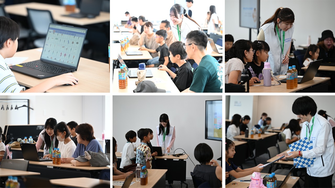 写真：プログラミング体験に取り組む参加者と、講師が操作を支援する会場の様子